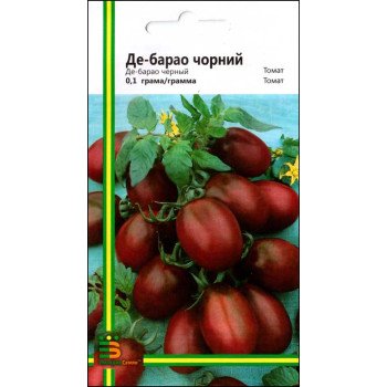 Томат Де Барао чорний /0,1 г/ *Імперія Насіння*