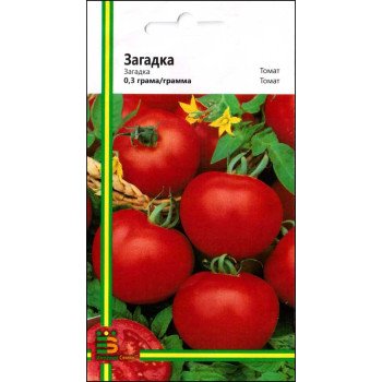Томат Загадка /0,3 г/ *Імперія Насіння*