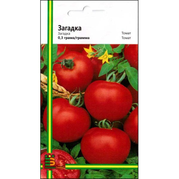 Семена томата Загадка /0,3 г/ *Империя Семян*