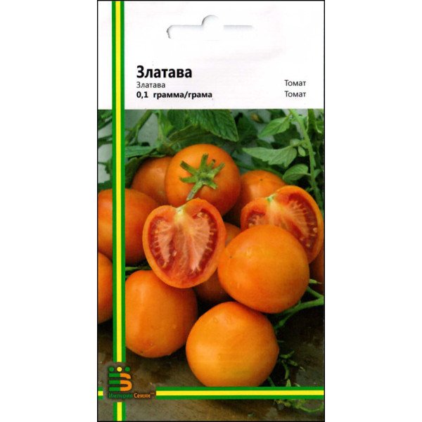 Насіння томата Златава /0,1 г/ *Імперія Насіння*