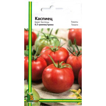 Томат Каспієць /0,3 г/ *Імперія Насіння*