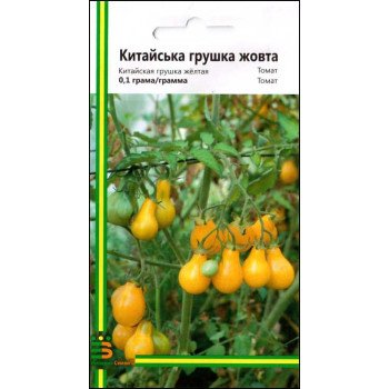 Томат Китайська грушка жовта /0,1 г/ *Імперія Насіння*