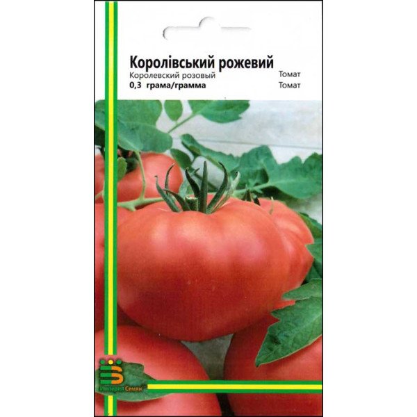 Насіння томату Королівський рожевий /0,3 г/ *Імперія Насіння*