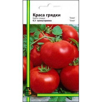 Томат Краса грядки /0,3 г/ *Імперія Насіння*
