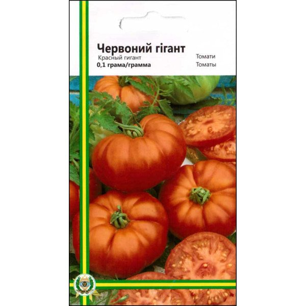 Насіння томата Червоний гігант /0,1 г/ *Імперія Насіння*