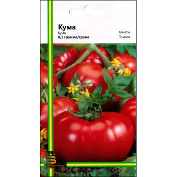 Томат Кума /0,1 г/ *Імперія Насіння*