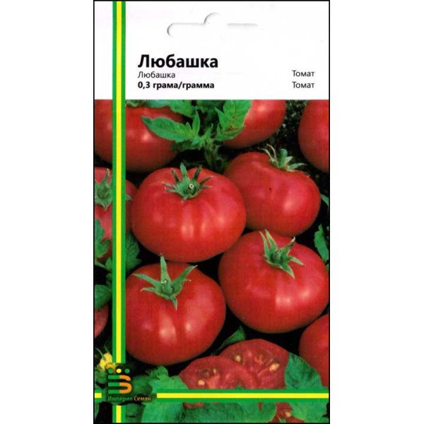 Насіння томата Любашка /0,3 г/ *Імперія Насіння*