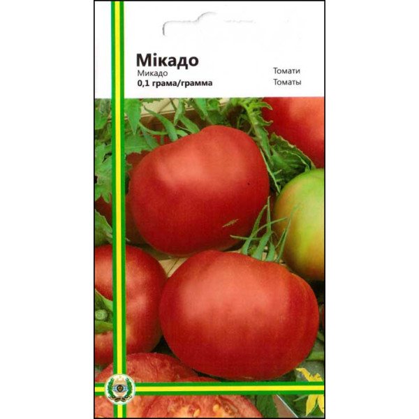 Семена томата Микадо /0,1 г/ *Империя Семян*