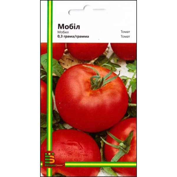 Насіння томата Мобіл /0,3 г/ *Імперія Насіння*