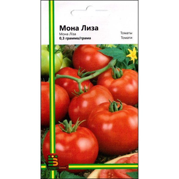 Насіння томата Мона Ліза /0,1 г/ *Імперія Насіння*