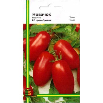 Томат Новачок /0,3 г/ *Імперія Насіння*