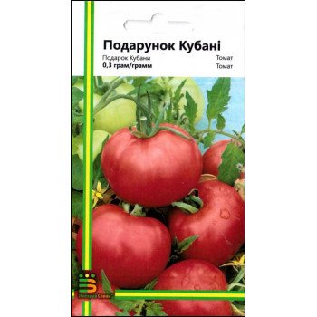 Томат Подарунок Кубані /0,3 г/ *Імперія Насіння*