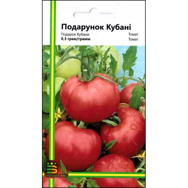 Семена томата Подарок Кубани /0,3 г/ *Империя Семян*