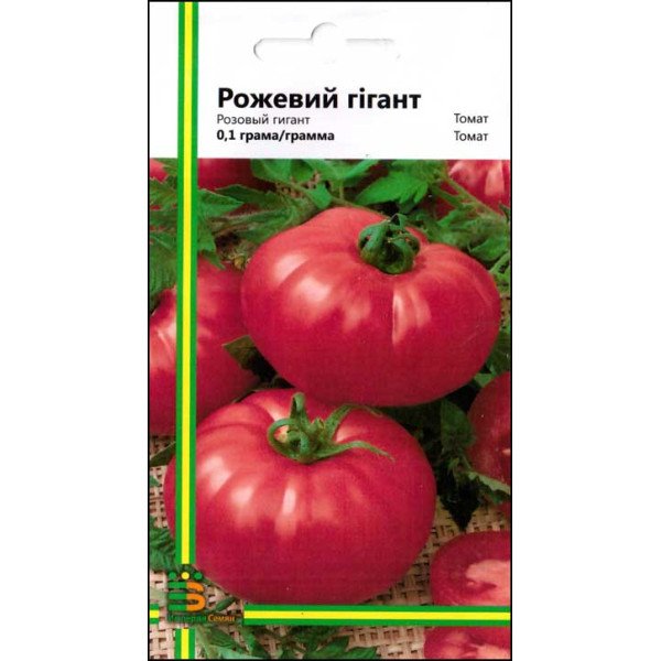 Насіння томату Рожевий гігант /0,1 г/ *Імперія Насіння*