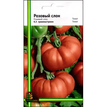 Томат Рожевий слон /0,3 г/ *Імперія Насіння*