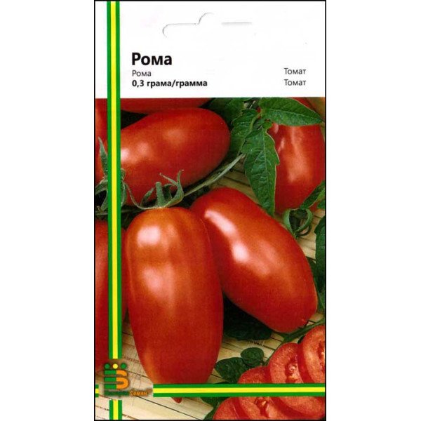Насіння томату Рома /0,3 г/ *Імперія Насіння*