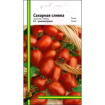 Томат Цукрова сливка /0,1 г/ *Імперія Насіння*