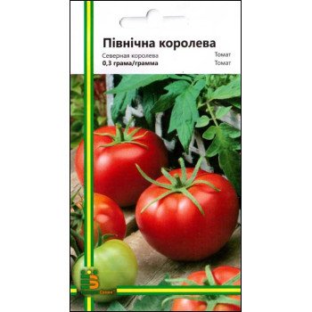 Томат Северная королева /0,3 г/ *Империя Семян*