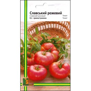 Томат Славський рожевий /0,1 г/ *Імперія Насіння*