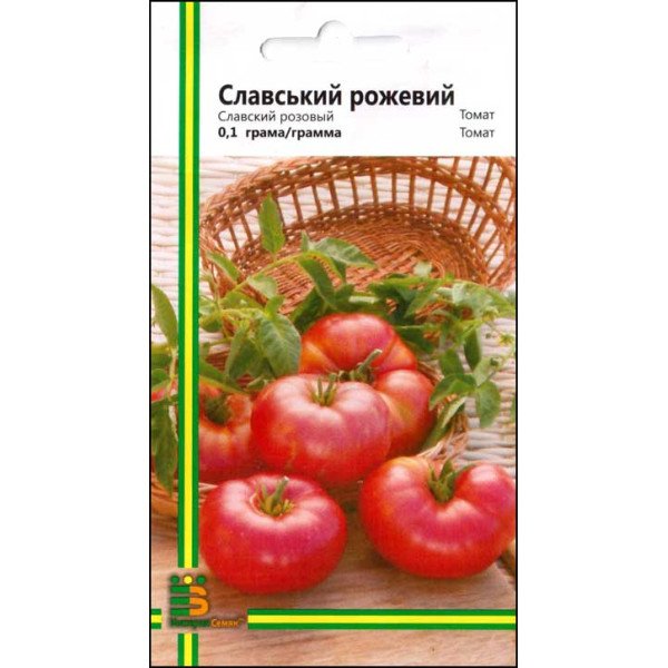 Насіння томата Славський рожевий /0,1 г/ *Імперія Насіння*