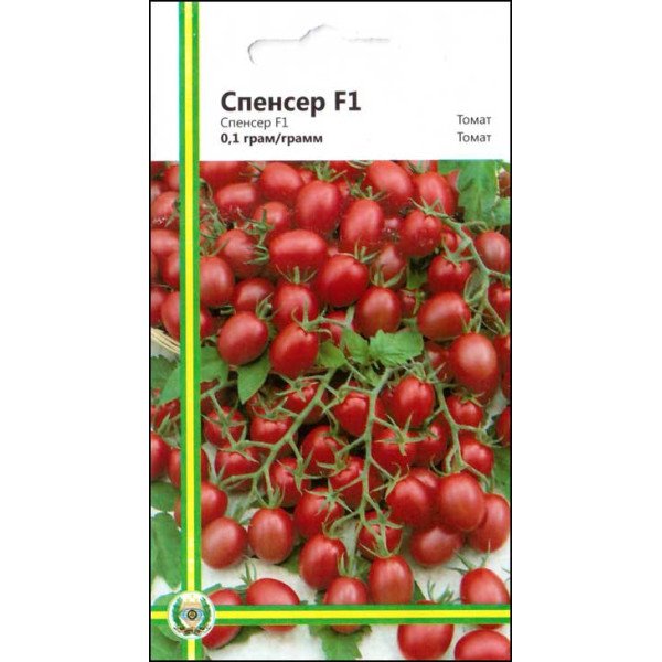 Насіння томата Спенсер F1 /0,1 г/ *Імперія Насіння*