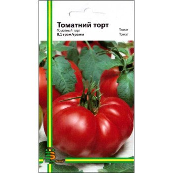Томат Томатний торт /0,1 г/ *Імперія Насіння*