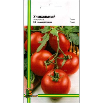 Томат Уникальный /0,1 г/ *Империя Семян*