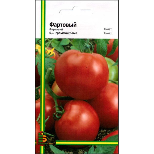 Насіння томата Фартовий /0,1 г/ *Імперія Насіння*