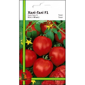 Томат Халі-Галі F1 /0,1 г/ *Імперія Насіння*