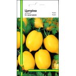 Томат Цитрина /0,1 г/ *Імперія Насіння*