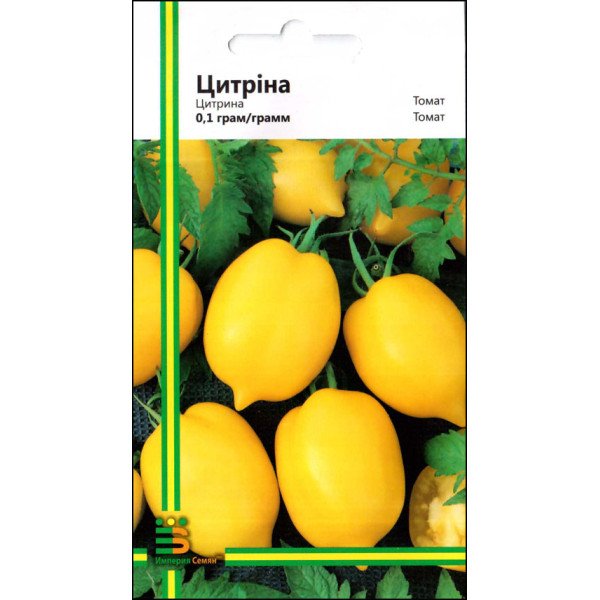 Насіння томата Цитрина /0,1 г/ *Імперія Насіння*