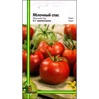 Томат Яблучний спас /0,1 г/ *Імперія Насіння*