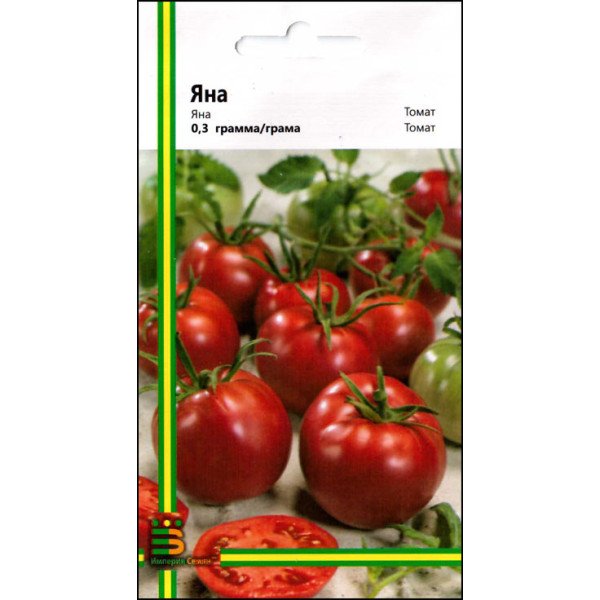 Семена томата Яна /0,3 г/ *Империя Семян*