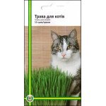 Трава для кошек /10 г/ *Империя Семян*