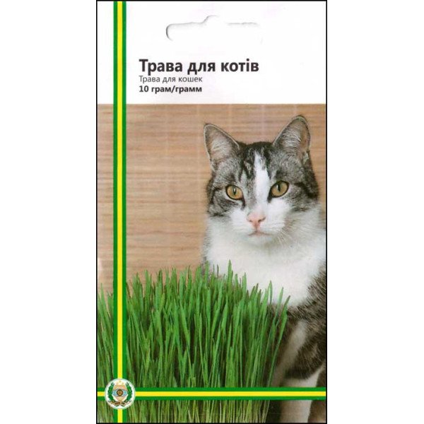 Семена травы для кошек /10 г/ *Империя Семян*