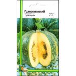 Гарбуз Голонасінний /1 г/ *Імперія Насіння*