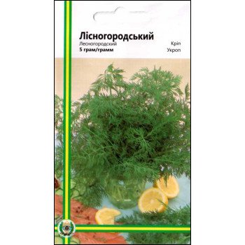 Укроп Лесногородский /5 г/ *Империя Семян*