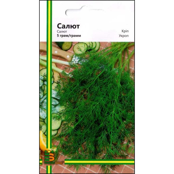 Семена укропа Салют /5 г/ *Империя Семян*