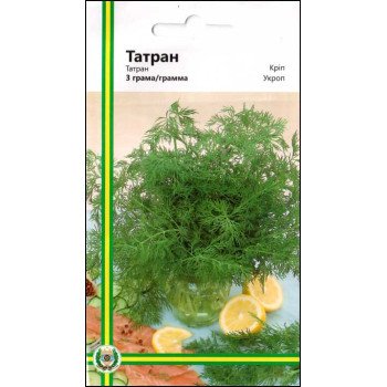 Укроп Татран /3 г/ *Империя Семян*