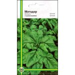 Шпинат Матадор /2 г/ *Империя Семян*