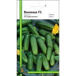 Огірок Ванюшка F1 /20 насінин/ *Імперія Насіння*