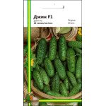 Огірок Джин F1 /20 насінин/ *Імперія Насіння*