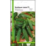 Огірок Зелені очі F1 /15 насінин/ *Імперія Насіння*