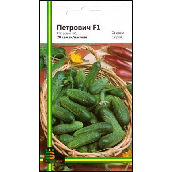 Огірок Петрович F1 /20 насінин/ *Імперія Насіння*