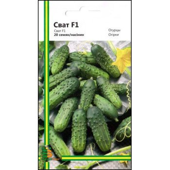 Огурец Сват F1 /20 семян/ *Империя Семян*