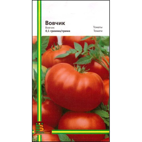 Томат Вовчик /0,1 г/ *Империя Семян*