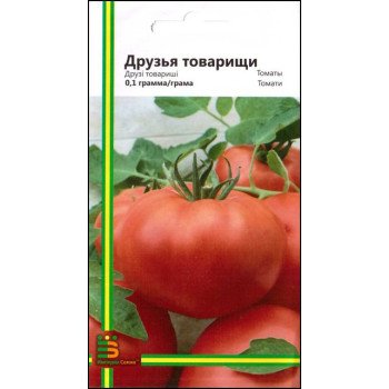 Томат Друзі-товариші /0,1 г/ *Імперія Насіння*
