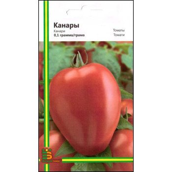 Томат Канари /0,1 г/ *Імперія Насіння*