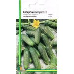 Огурец Сибирский экспресс F1 /10 семян/ *Империя Семян*