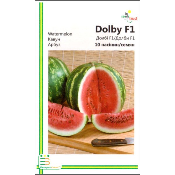 Семена арбуза Долби F1 /10 семян/ *Империя Семян*